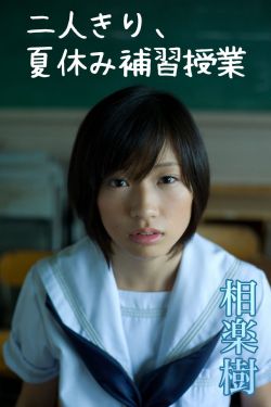 嘶吼青春之拳击少女